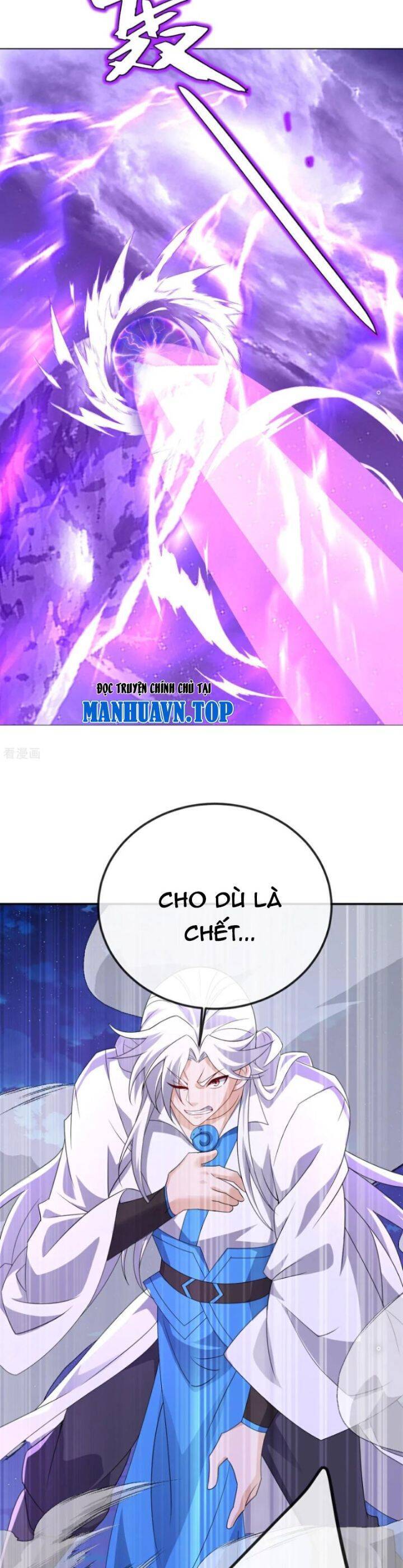 tiên võ đế tôn chapter 681 32