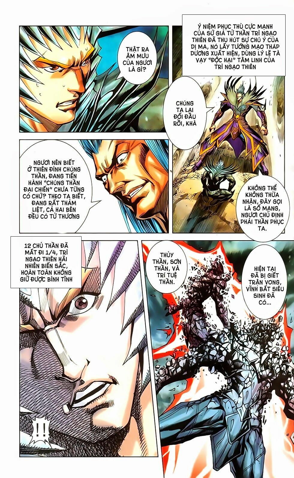 dong binh thiên hạ chapter 72 7