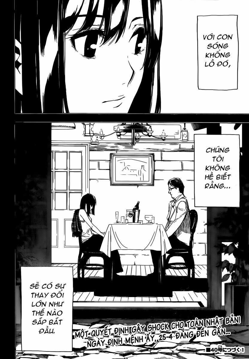 akb49 - renai kinshi jourei chapter 98 20