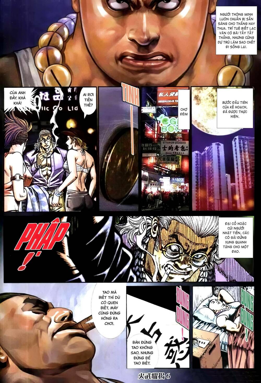 hỏa vũ diệu dương chapter 310 3