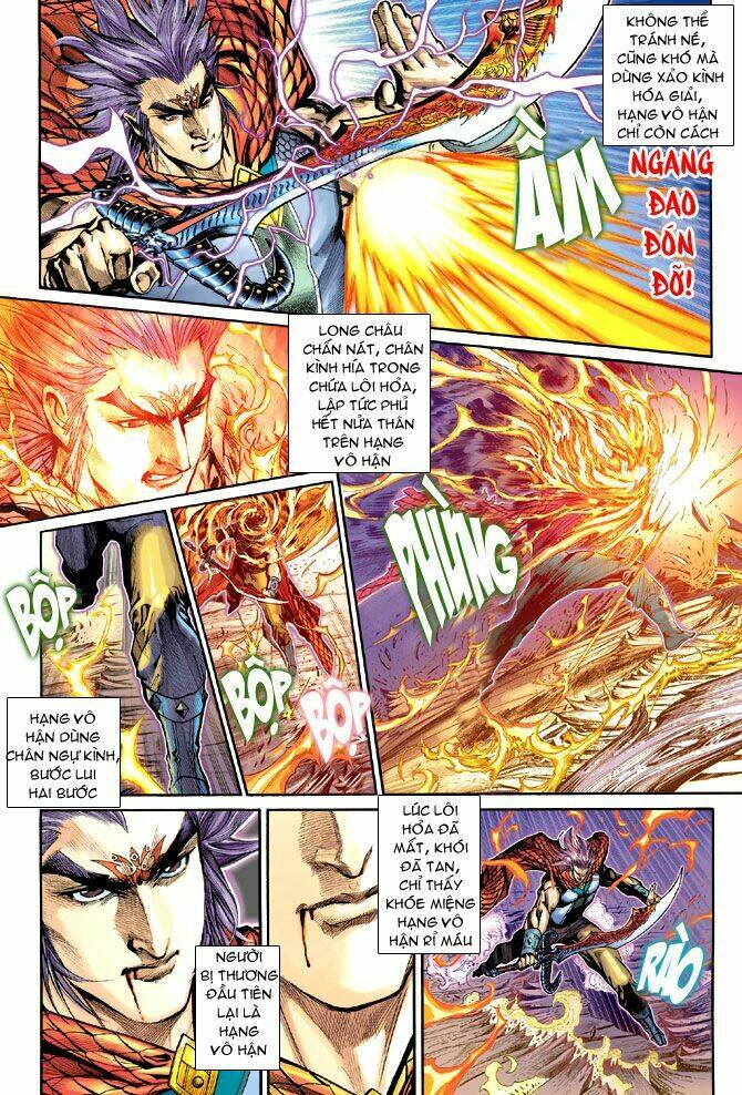 thiên tử truyền kỳ 5 - như lai thần chưởng chapter 208 9