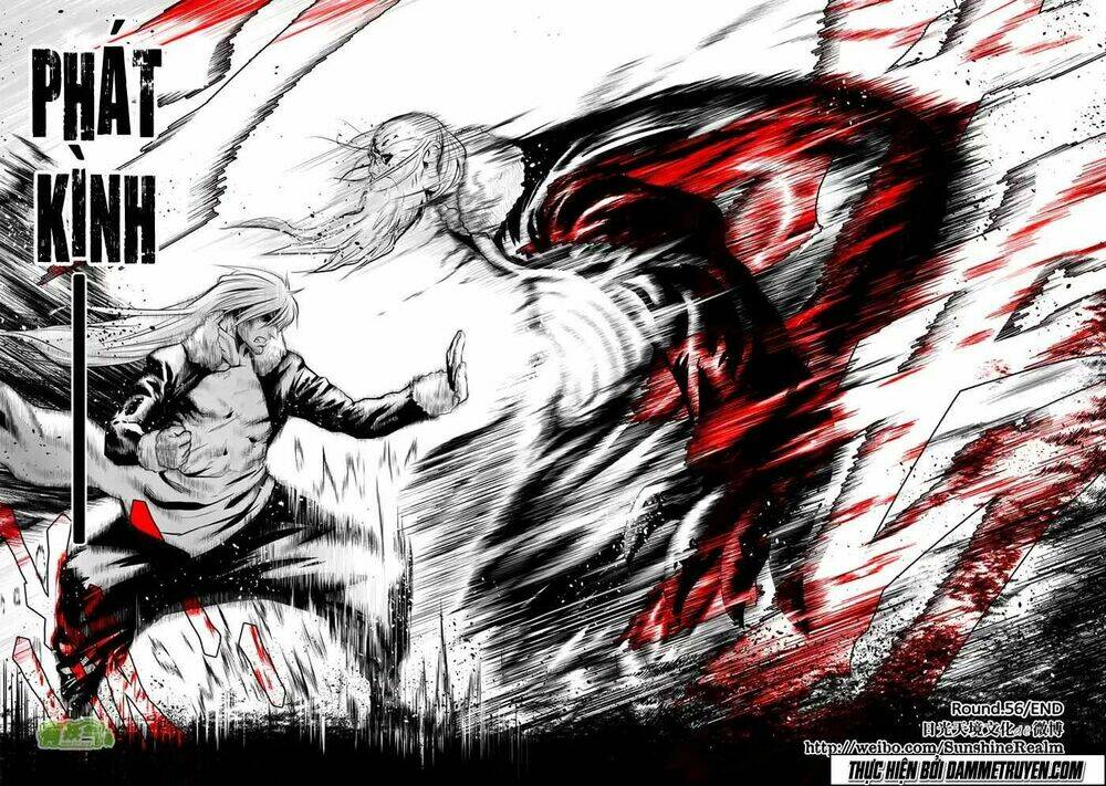 unity of heaven chapter 56 11