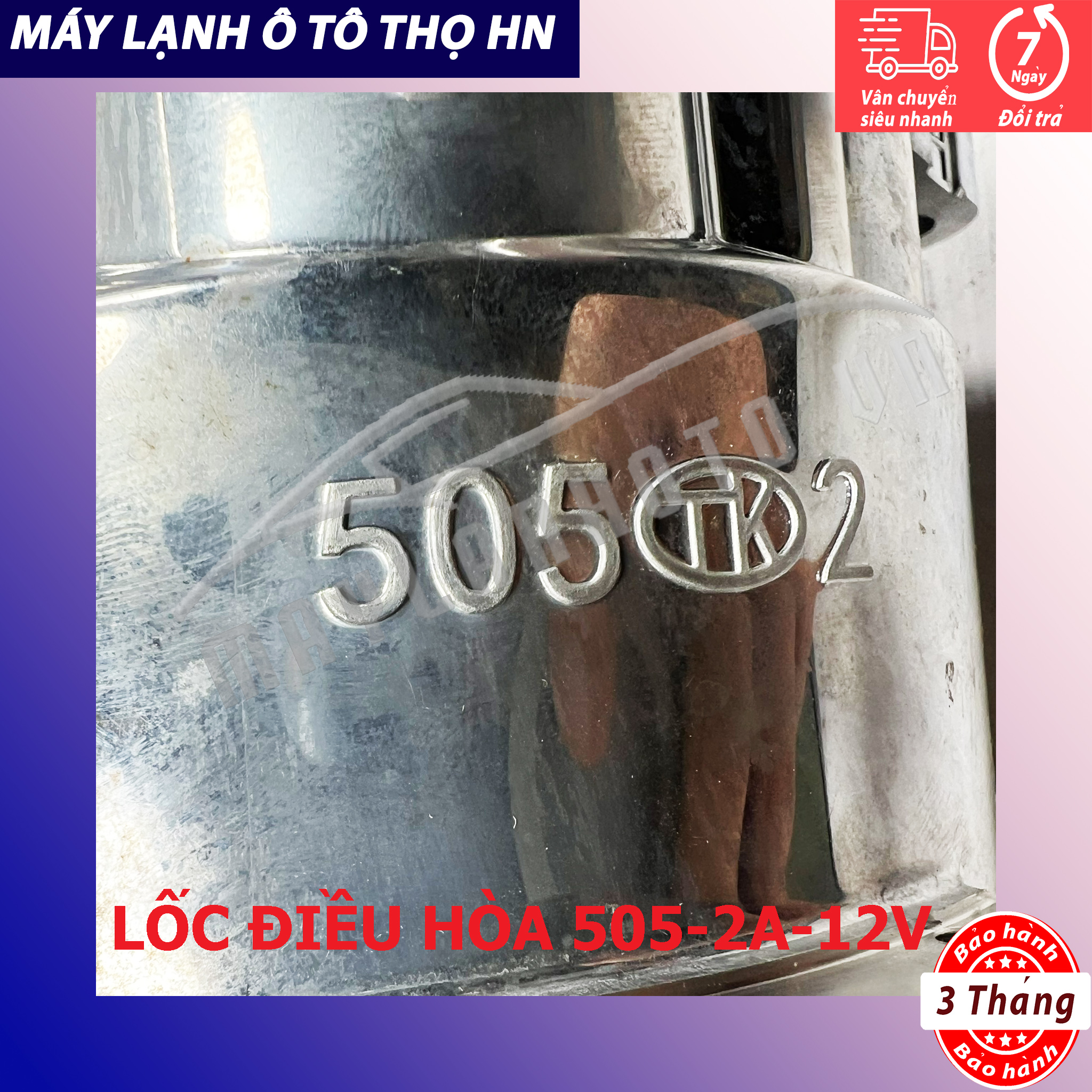 Lốc điều hòa Sanden 505 2A 12V hàng Trung Quốc