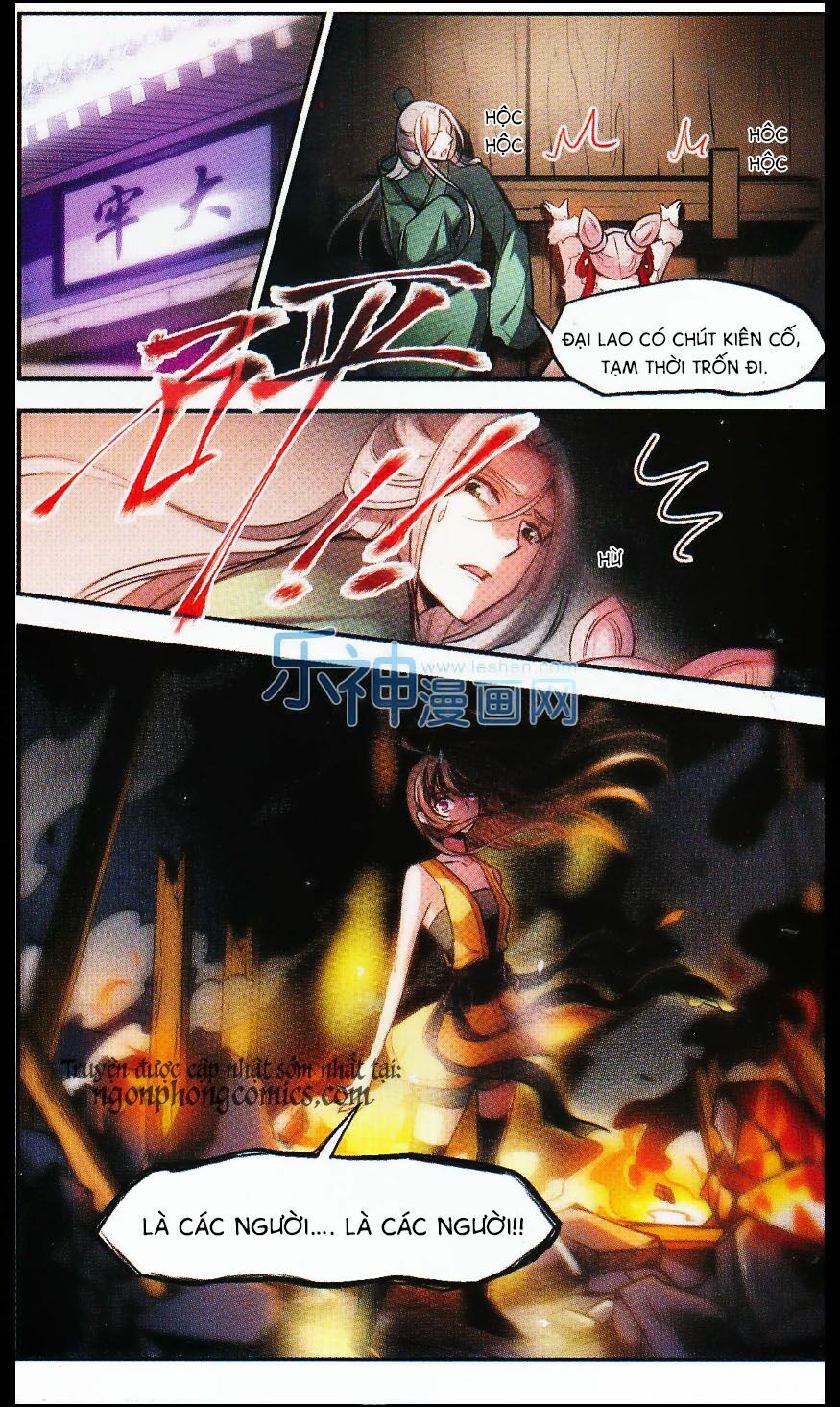 khuynh ngã nhất sinh nhất thế luyến chapter 26 22