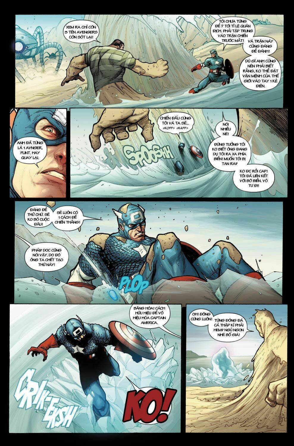 the amazing spider-man chapter 2 19