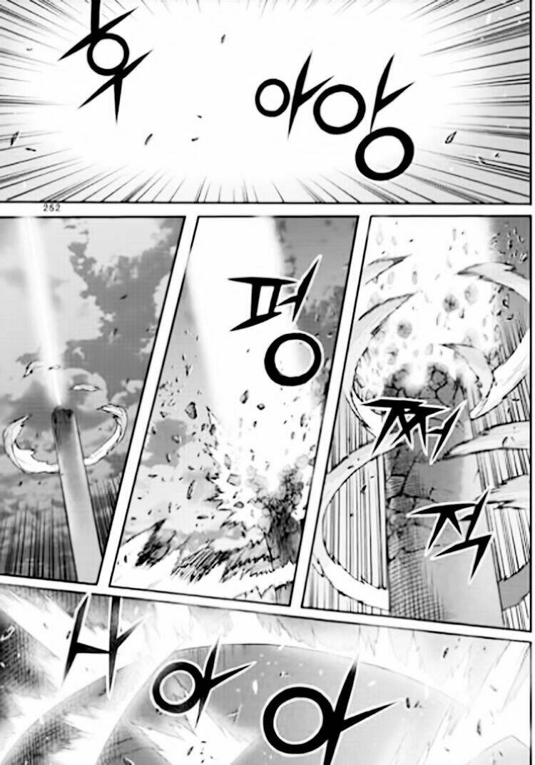 diêm đế ii chapter 54.1 21