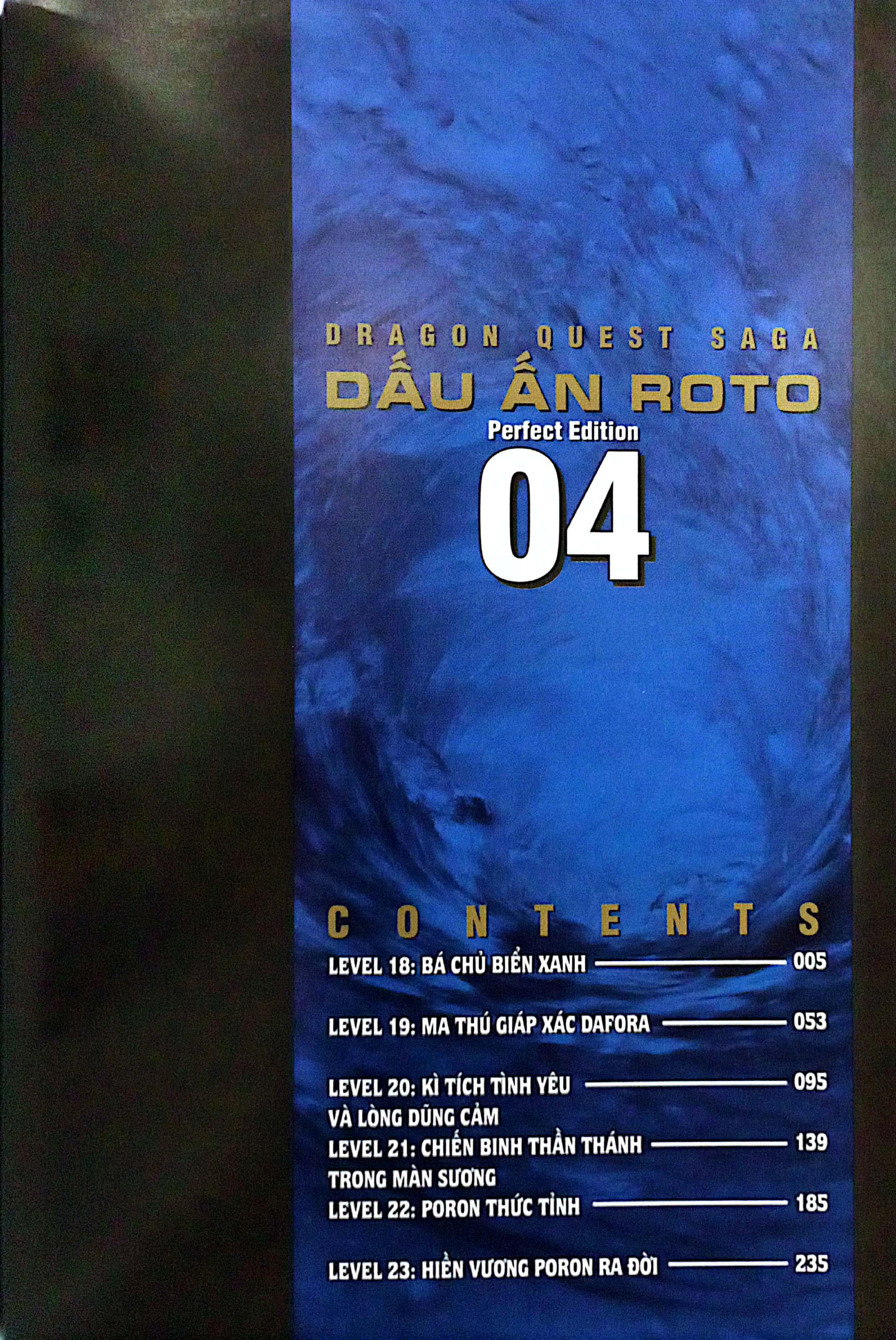 Dragon Quest - Dấu ấn Roto (Dragon Quest Saga Emblem of Roto) Perfect Edition - Tập 4
