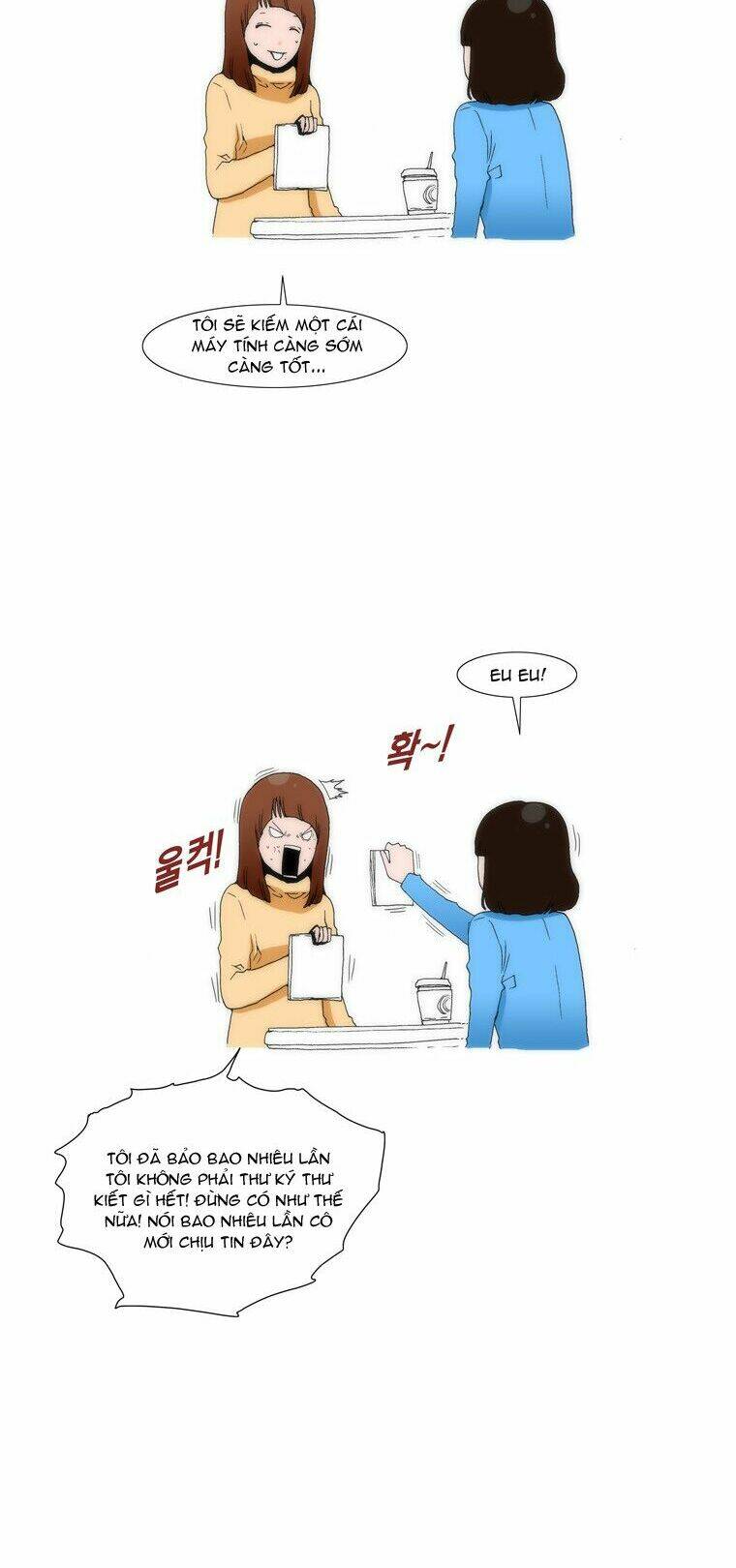 can't see can't hear but love chapter 27 41