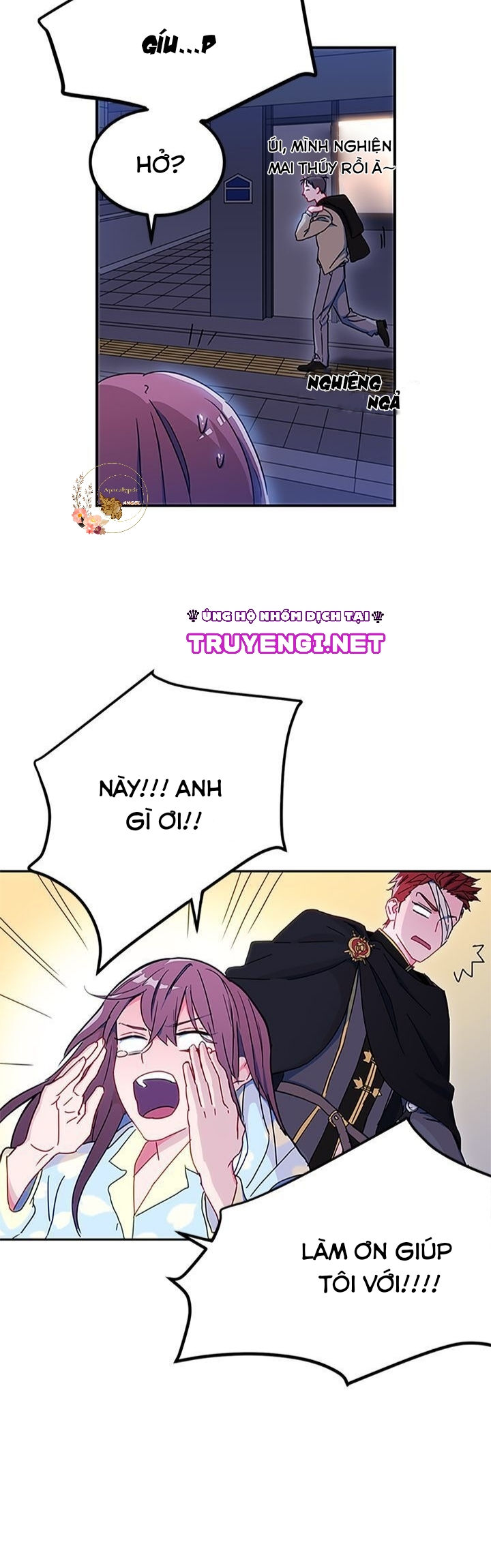 như anh muốn nhé, hoàng tử chapter 3 3