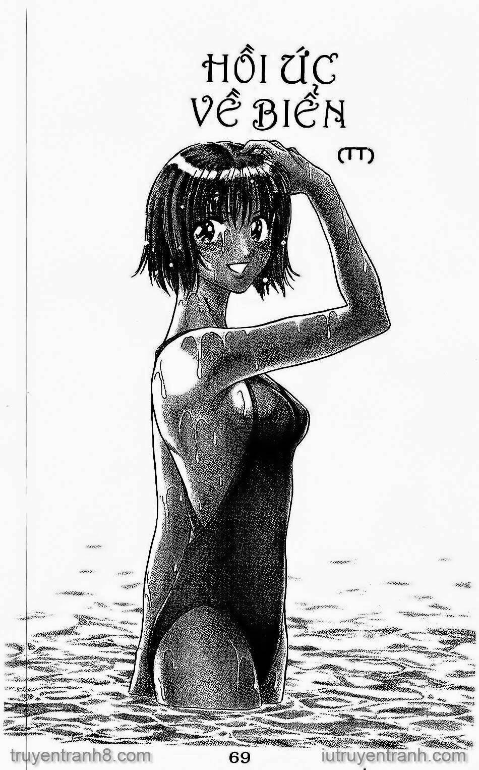 salad days chapter 44 4