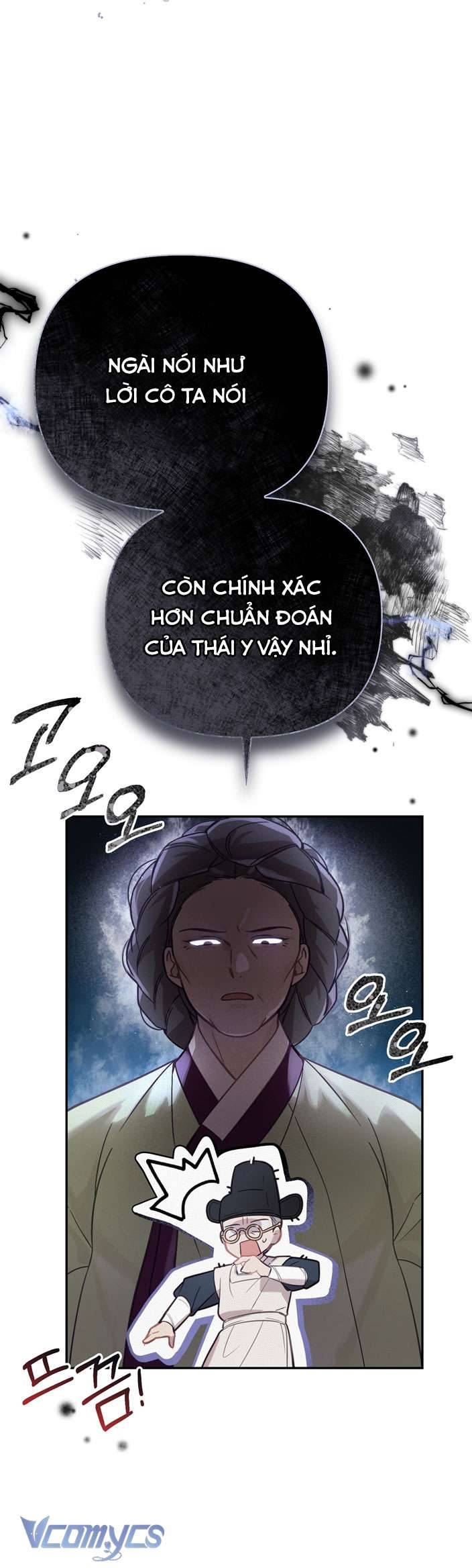 [18+] tiết học bí mật của trung điện chapter 16 5