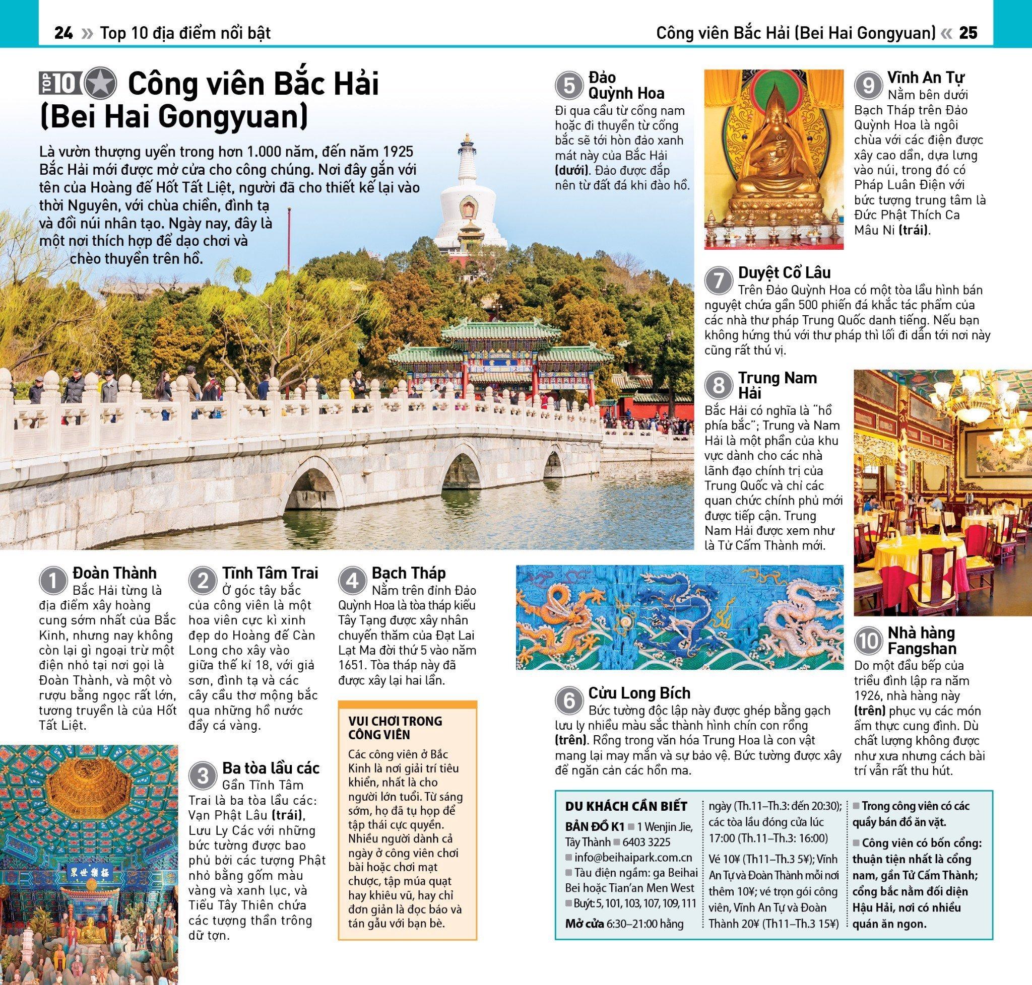 Sách Cẩm Nang Du Lịch - Top 10 Bắc Kinh