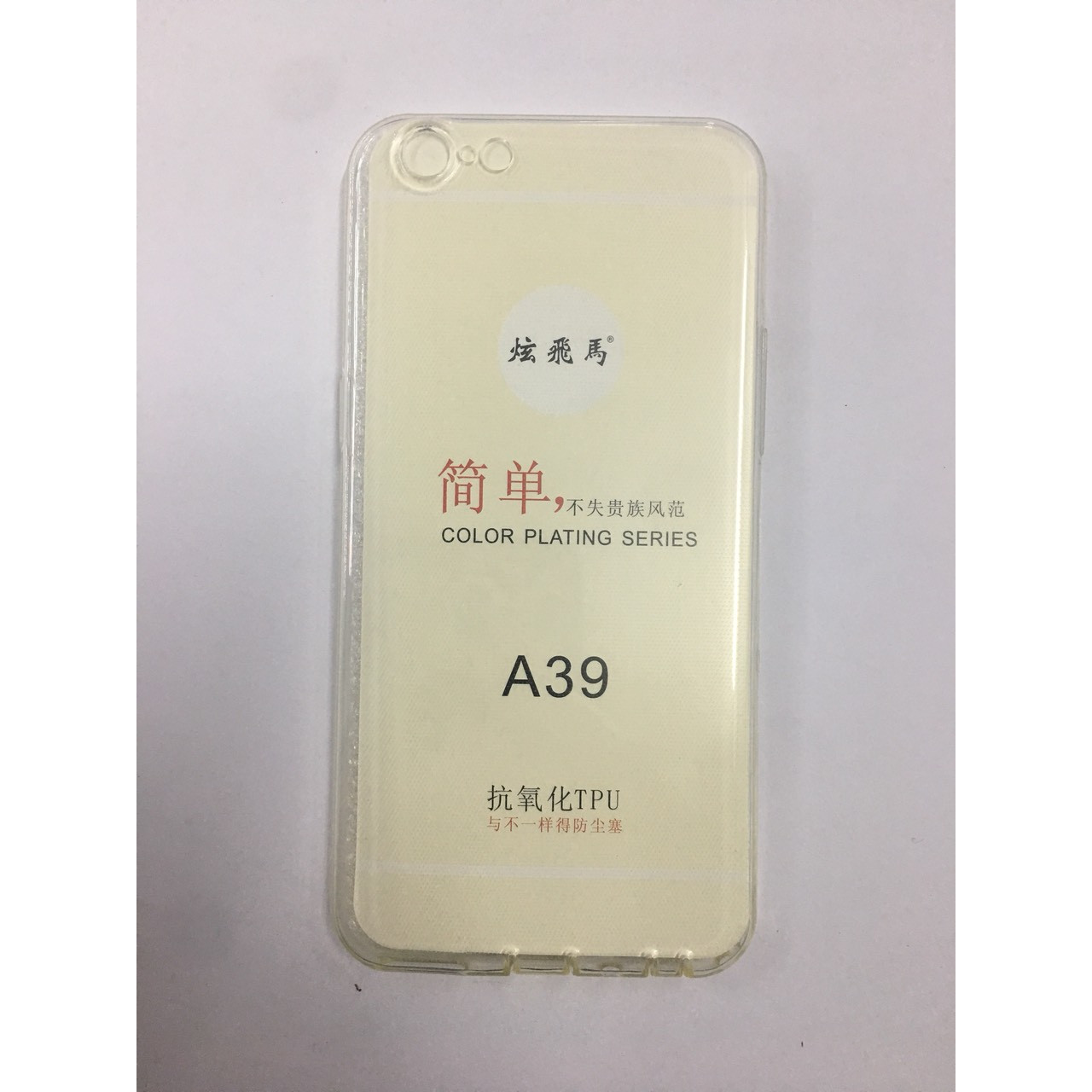 Ốp lưng trong suốt cho Oppo A39