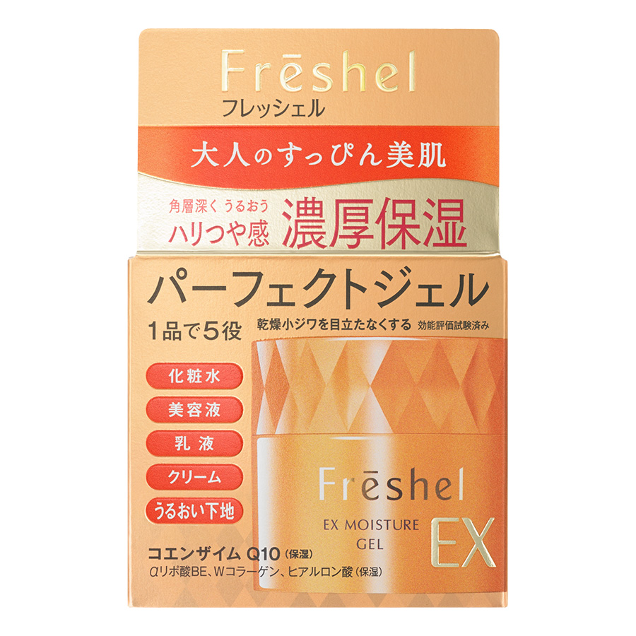 Freshel Ex Moisture Gel N Gel Dưỡng Ẩm Cho Da Khô Và Nhăn (80g)