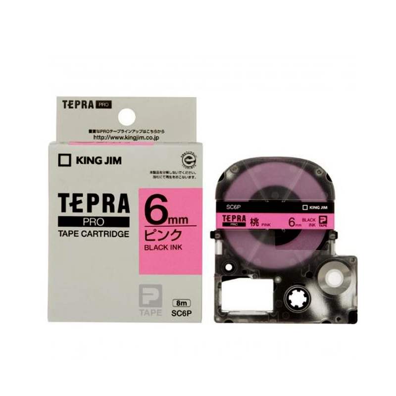 Băng mực in nhãn Tepra cỡ 6mm dùng cho máy TEPRA PRO SR-R170V / SR530 / SR970 - HÀNG CHÍNH HÃNG KING JIM
