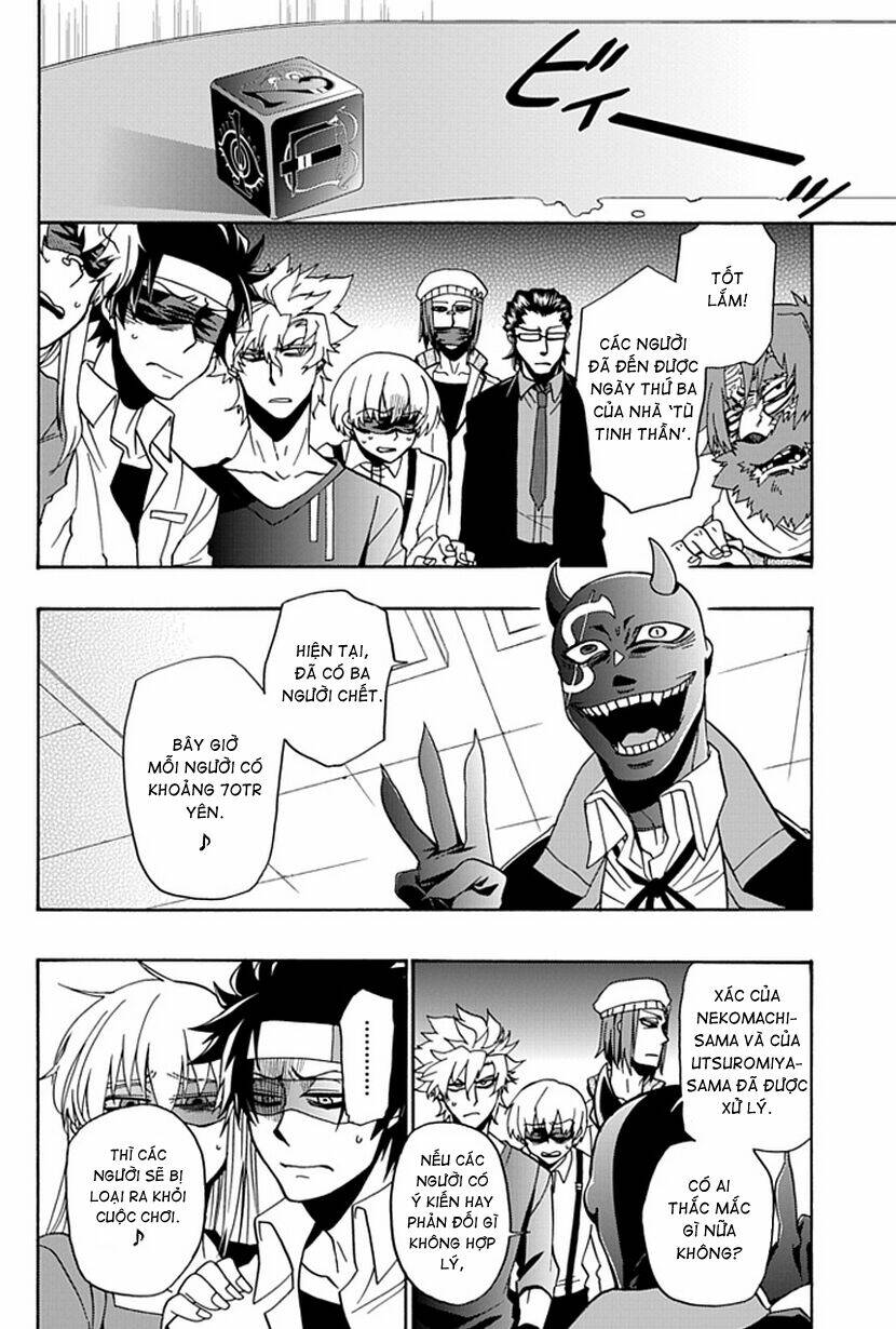 life is money chapter 11 19