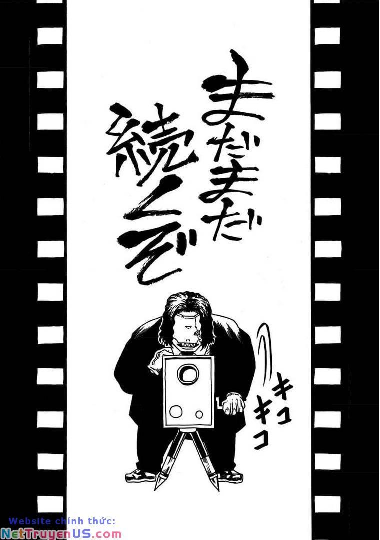 kinemaquia chapter 2.1 1