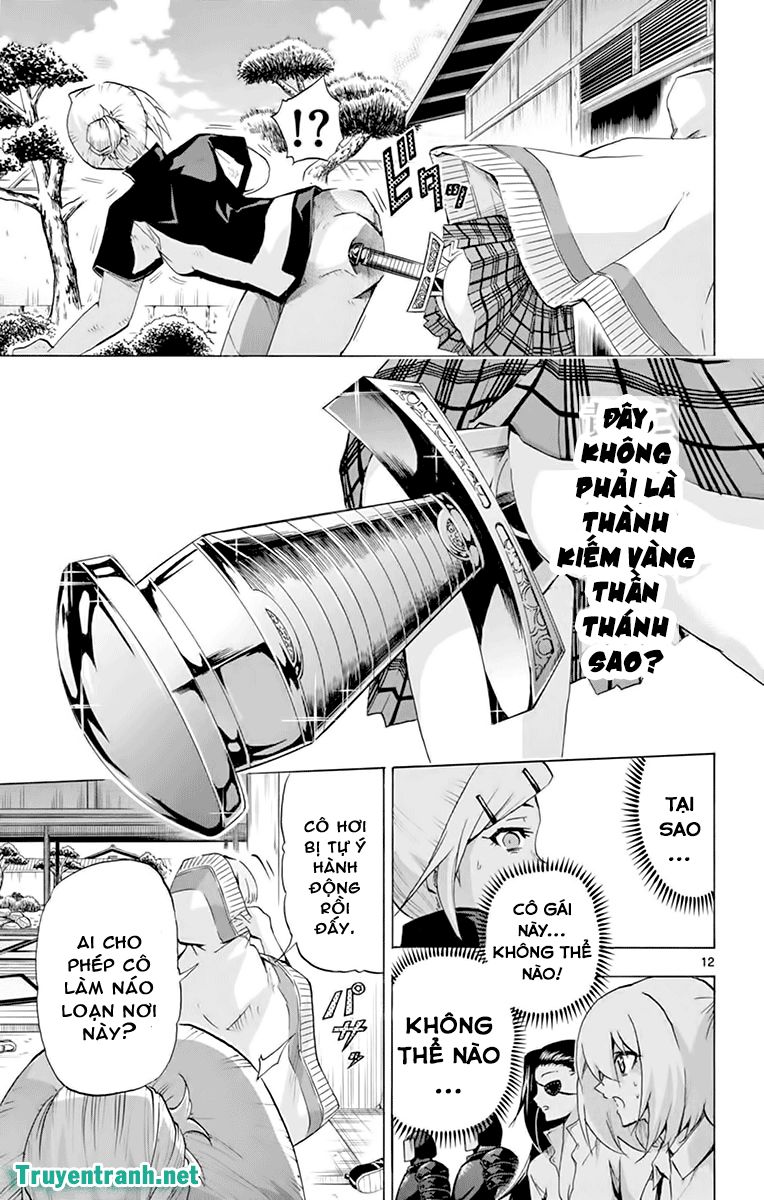 keijo!!!!!!!! (yml) chapter 181 4