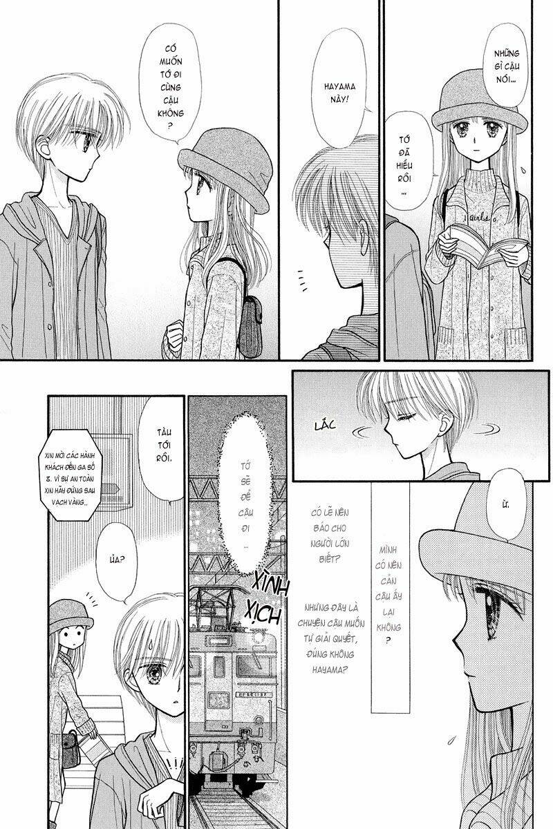 kodomo no omocha chapter 35 26