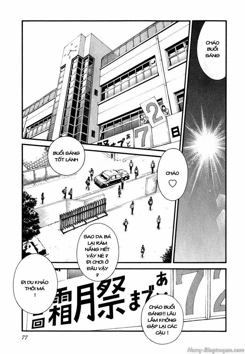 change 123 chapter 42 3