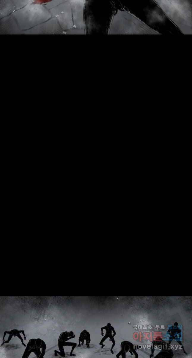 mật mã mê cung chapter 69 5