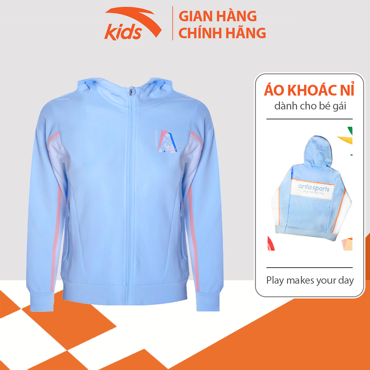 Áo khoác nỉ bé gái Anta Kids kiểu dáng hoodie, chất liệu cao cấp 362135735-1