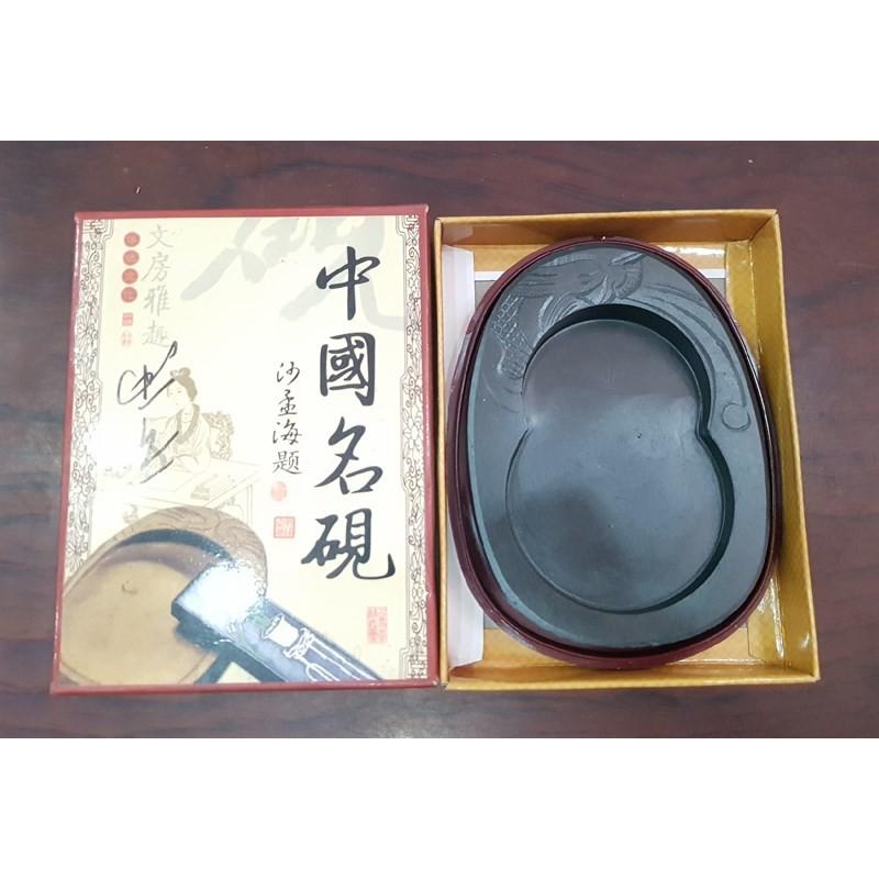 Khay mực lớn cao cấp
