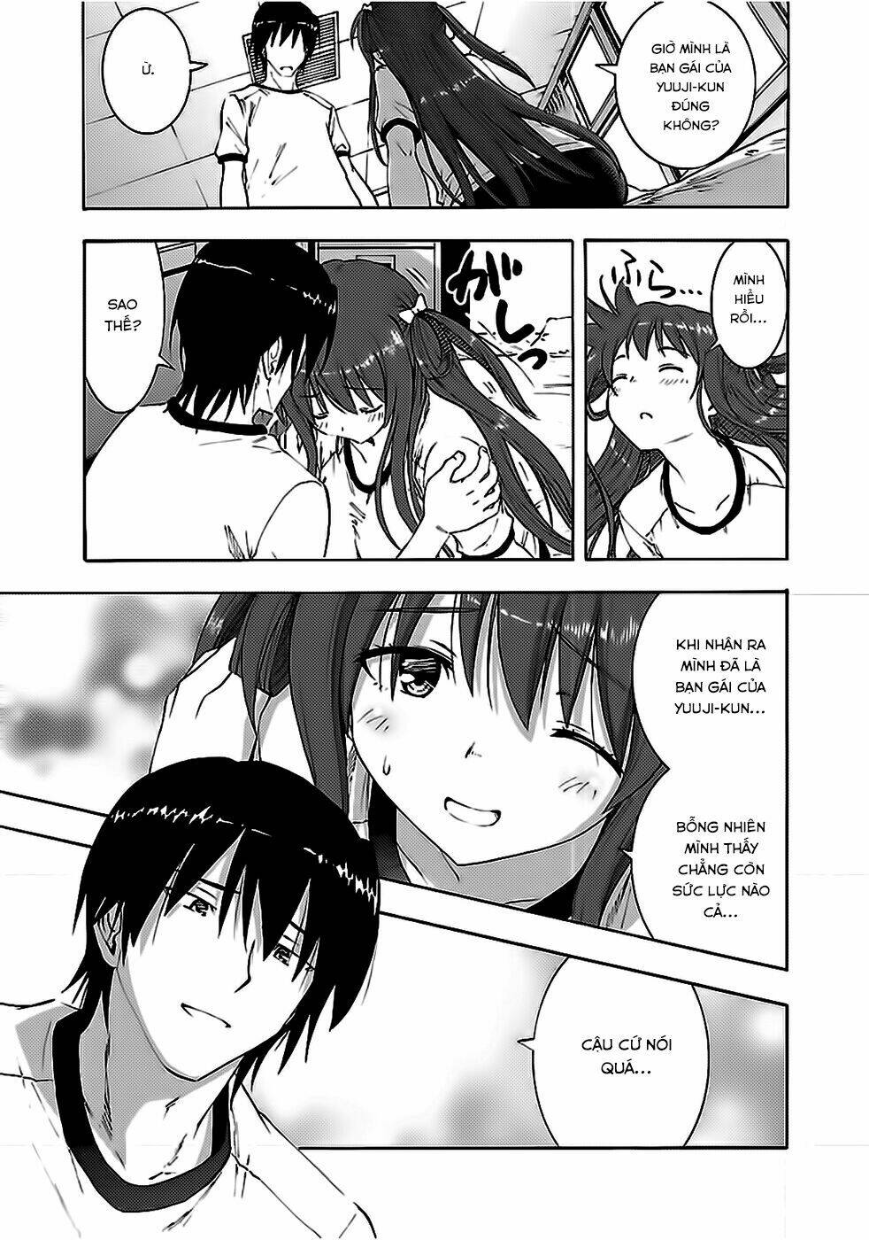 grisaia no kajitsu -le fruit de la grisaia- chapter 4 14
