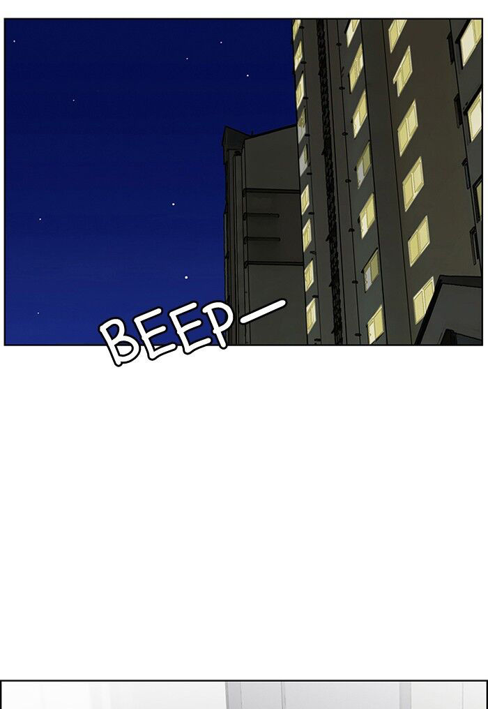 vẻ đẹp đích thực - true beauty chapter 46 77