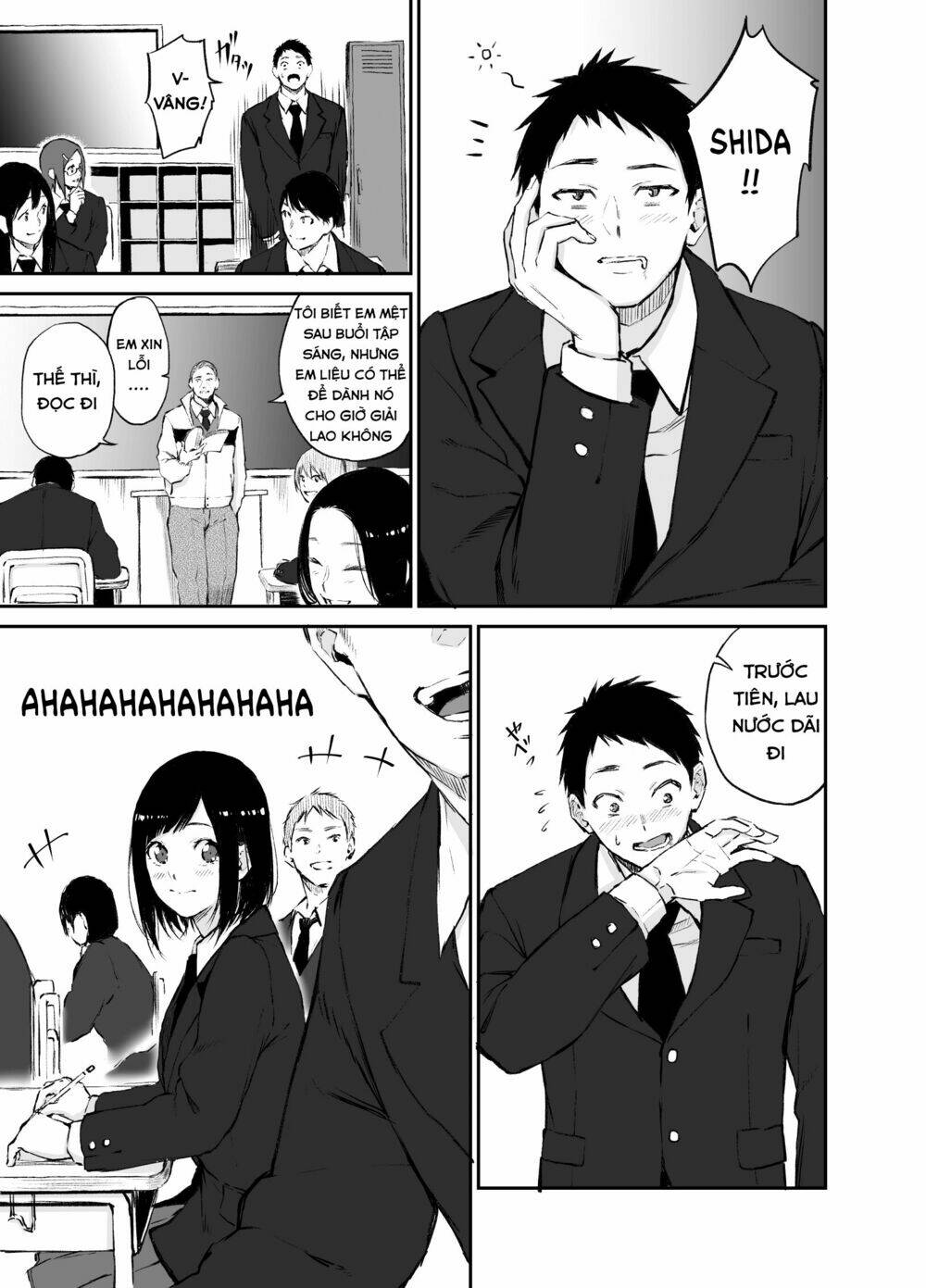 senpai×kouhai chapter 10 6