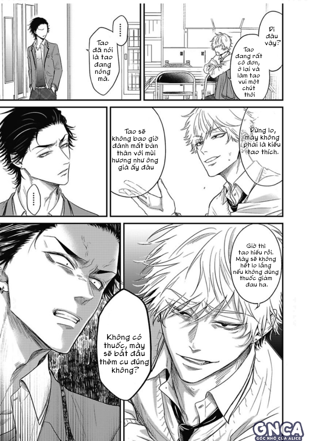 anh đào của một người chapter 1 17