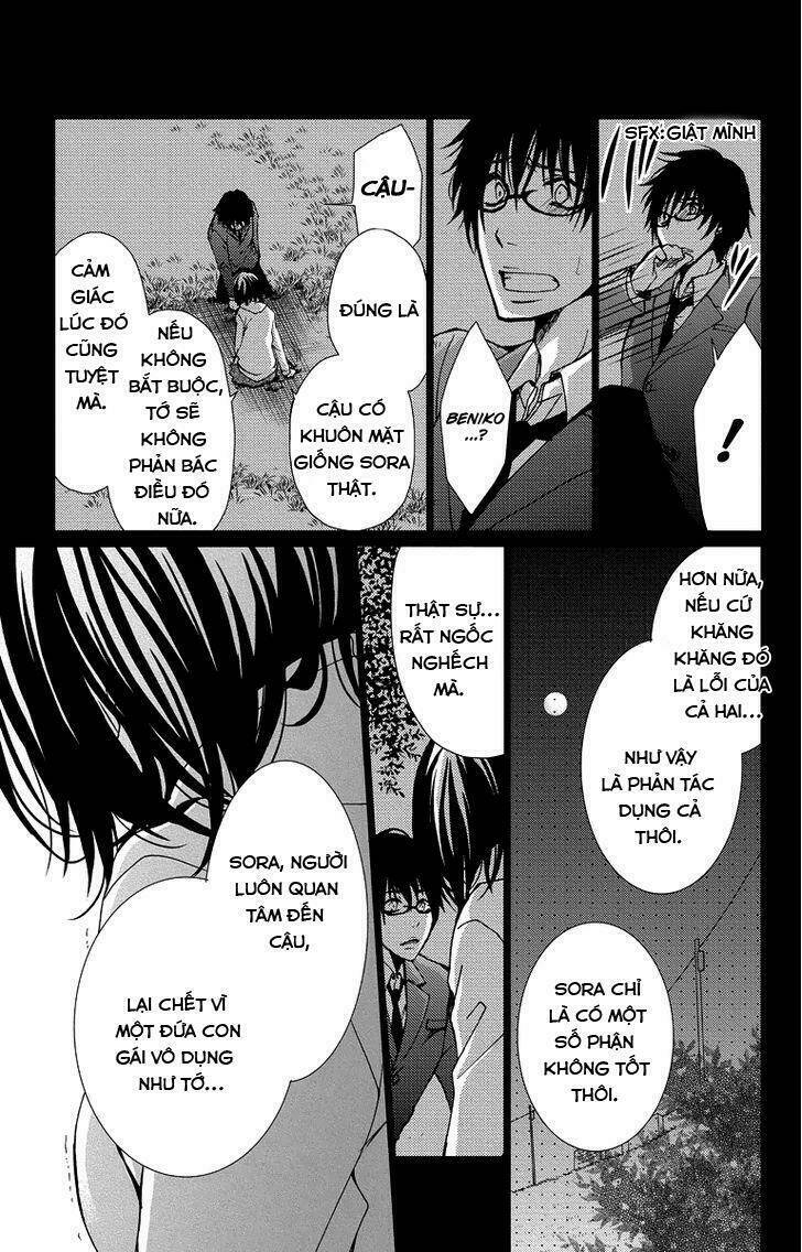 tình yêu và nỗi đau tột cùng chapter 16 19