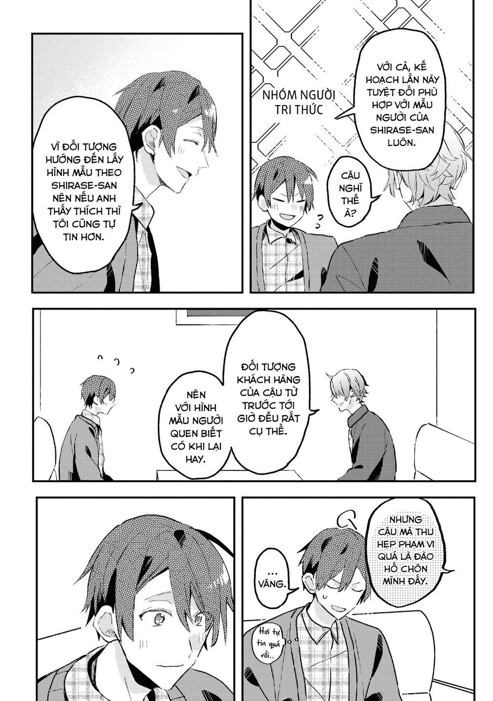 đồng đội game online, té là ngài sếp khó tính chapter 10 24