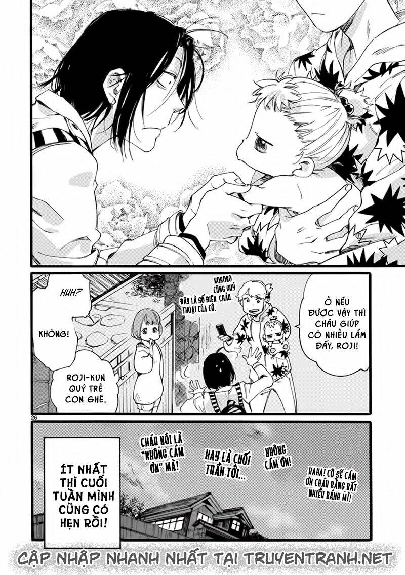 baby, kokoro no mama ni! chapter 8 13