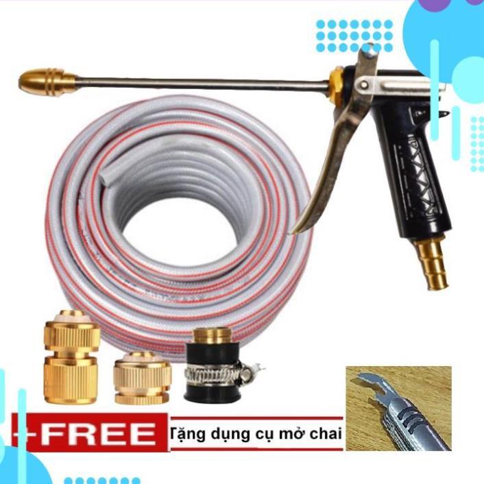 Bộ dây vòi xịt nước rửa xe, tưới cây . tăng áp 3 lần, loại 20m 206318 đầu đồng,cút đồng+ tặng mở chai