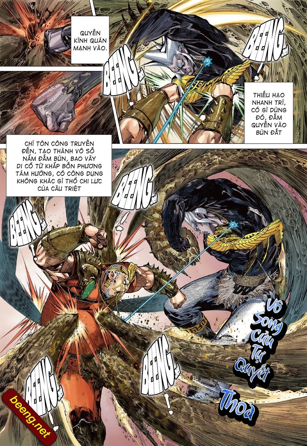 sơn hải kinh truyện chapter 214 21