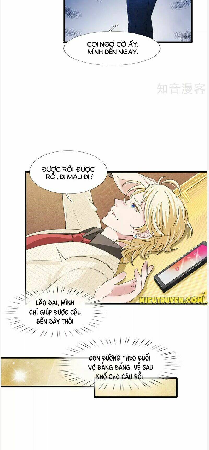 phúc hắc lão công buông em ra chapter 112 7