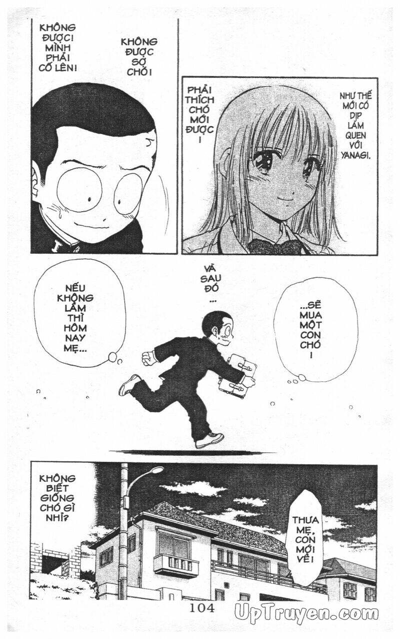 salad days chapter 116 5