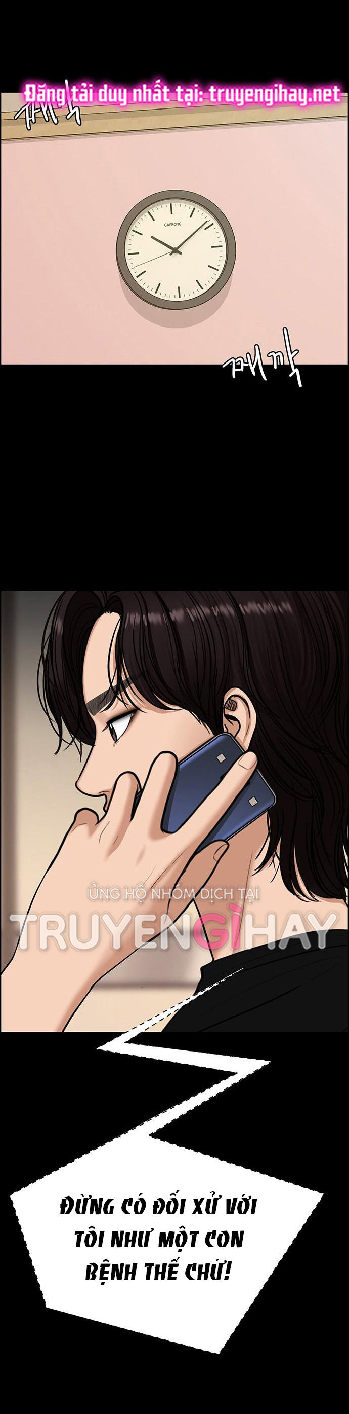 vẻ đẹp đích thực - true beauty chapter 144.1 24