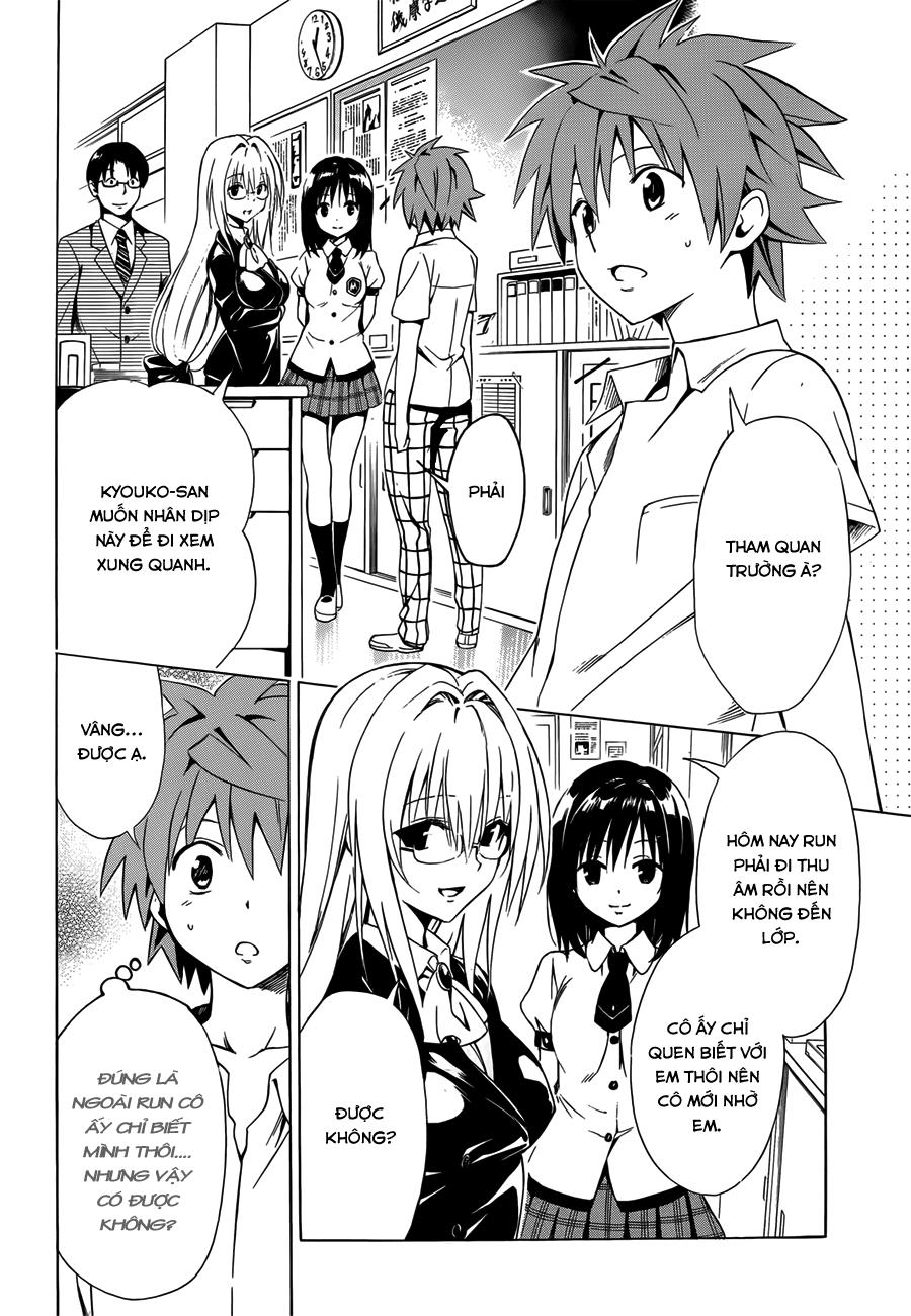 to love - ru darkness chapter 28 5