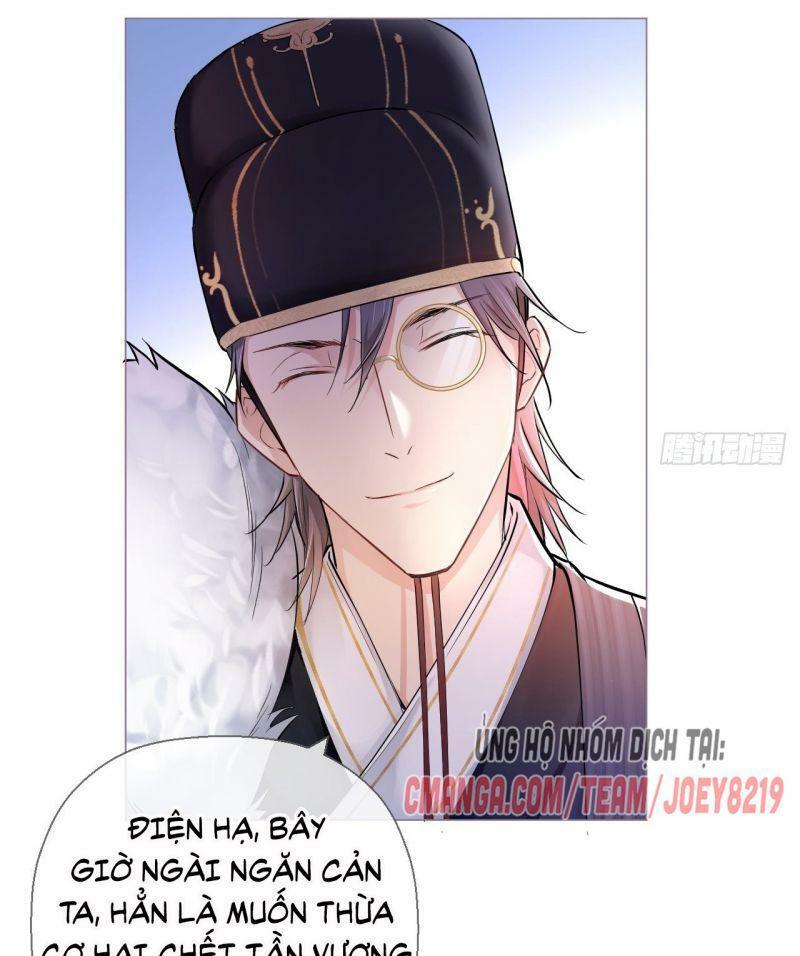 nhập mộ chi thần chapter 7 11
