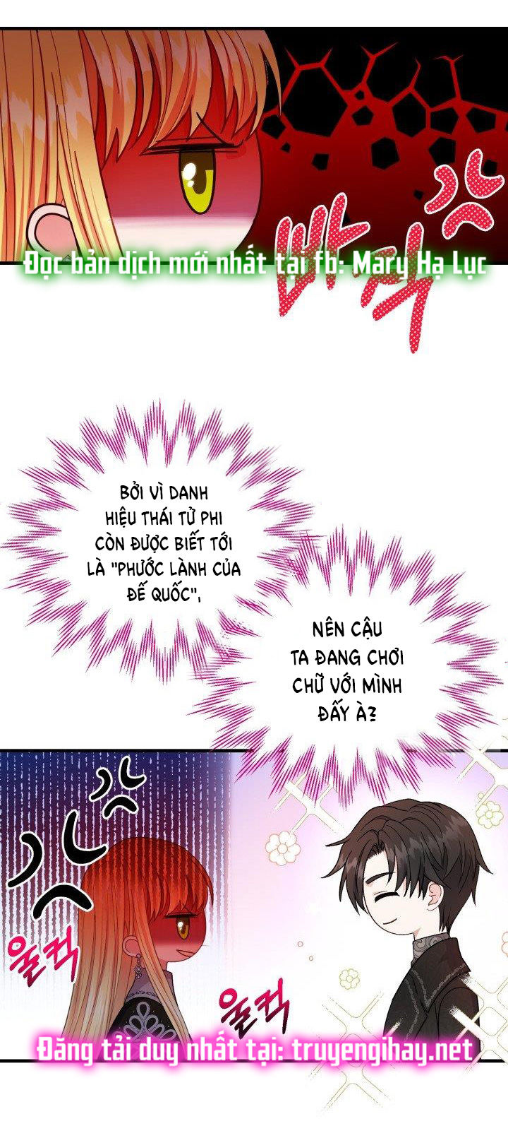 trở thành vợ thái tử quái vật chapter 38.1 32