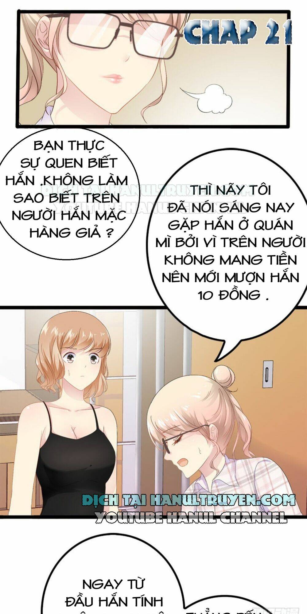 thần bí đế thiếu điềm sủng thê chapter 21 2