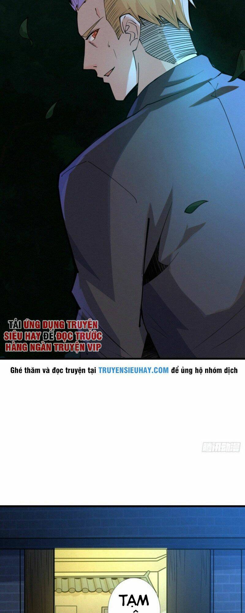 nơi này có yêu khí chapter 82 13