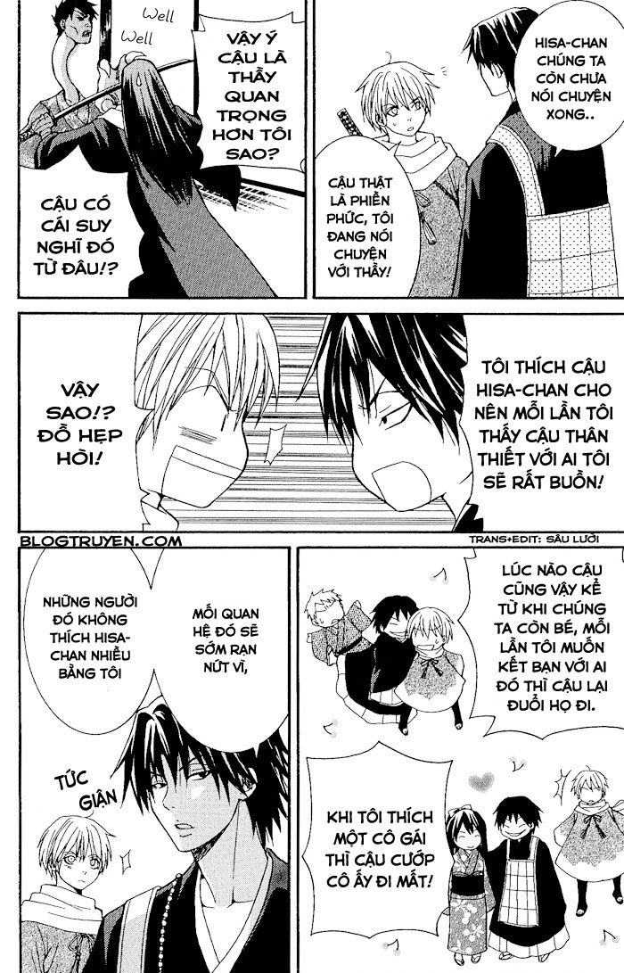 toukaidou hisame chapter 4 25