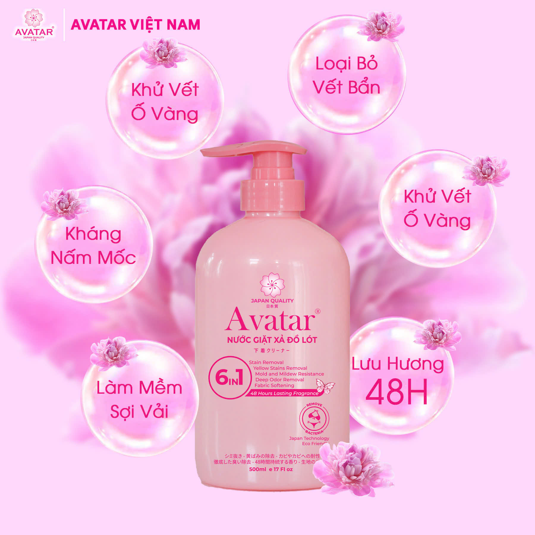 Nước giặt đồ lót AVATAR lưu hương 48 hours 6 in1 (Chai 500ML) - Hương Anh Đào Ngọt Ngào