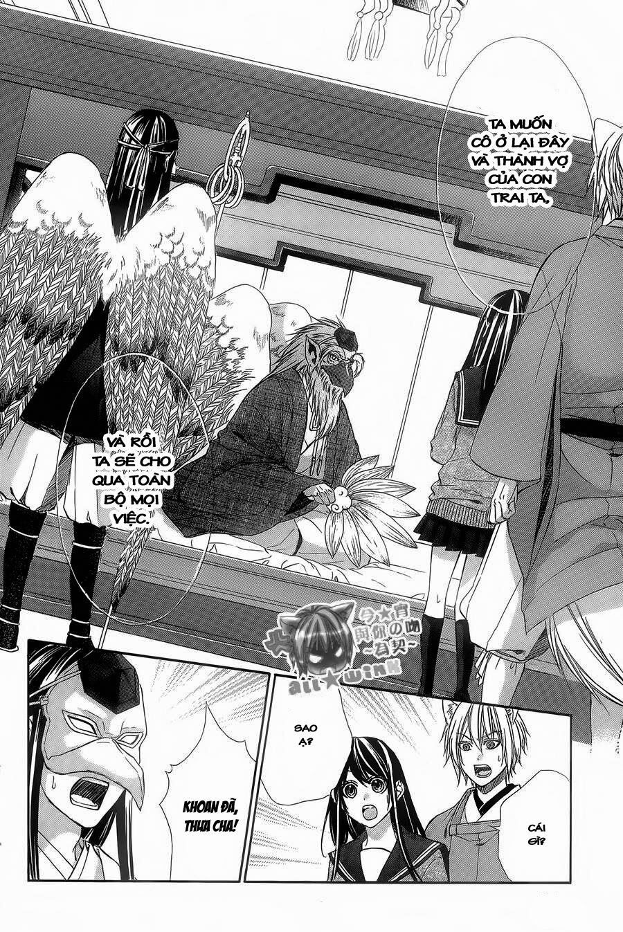 koyoi, kimi to kiss no chigiri wo chapter 5 21