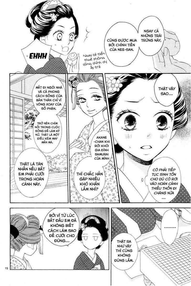 seirou opera chapter 2 14