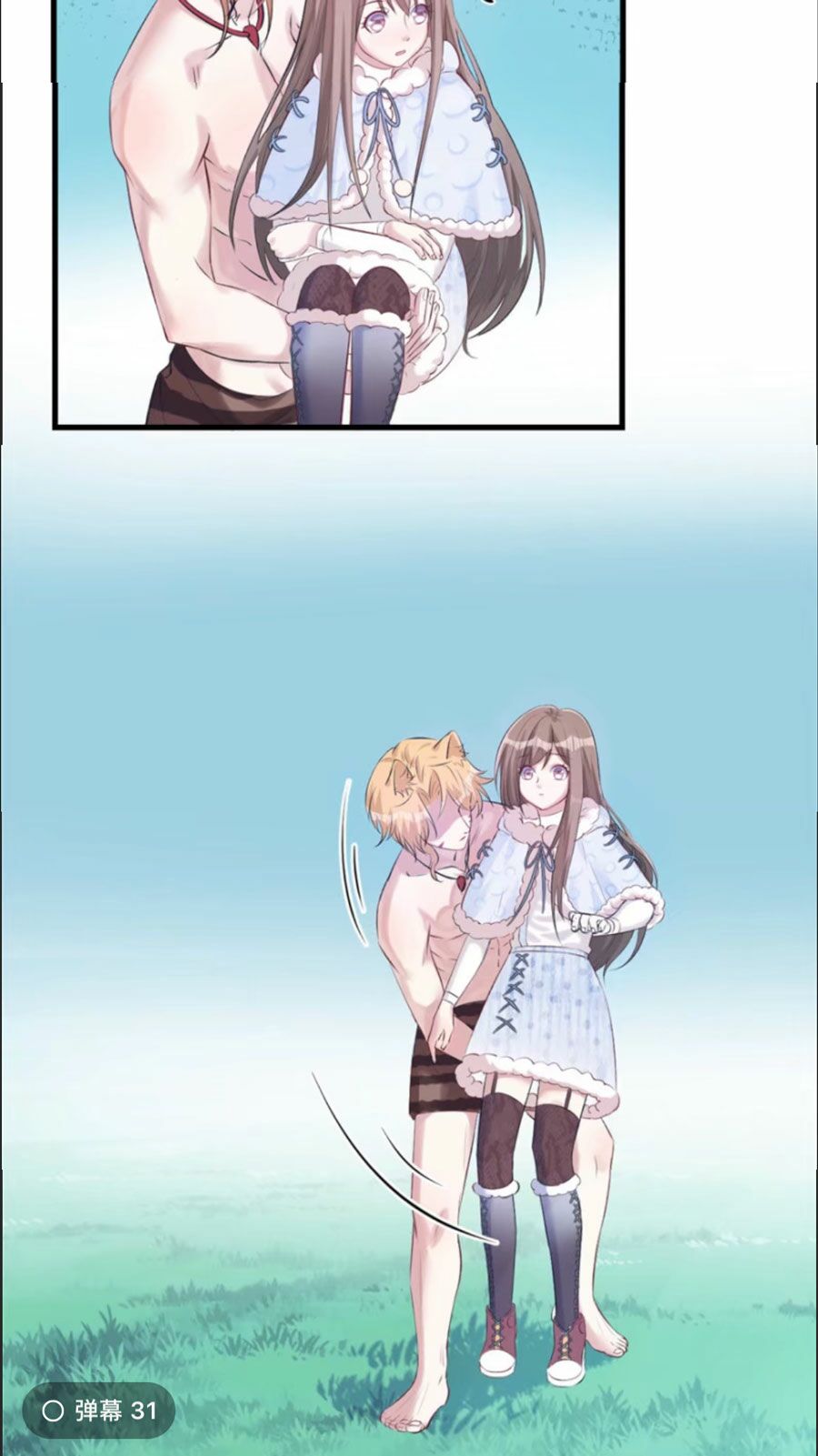 [16+] thảnh thơi thú thế chủng chủng điền, sinh sinh tể chapter 130 26