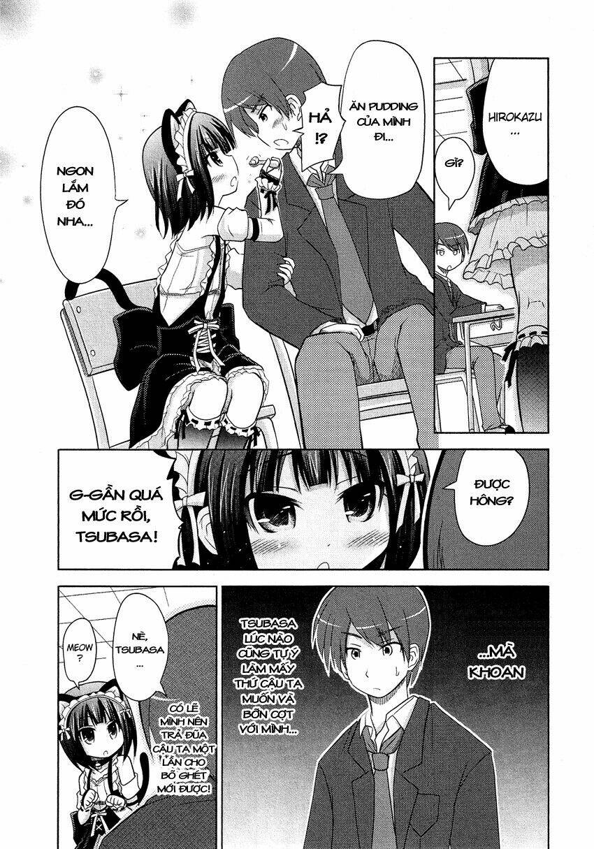 boku no koto suki ni natte chapter 5 15